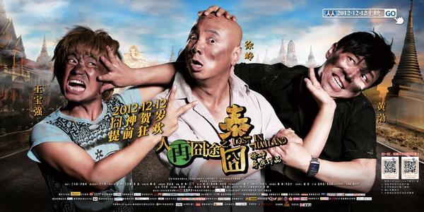 哪里能办建筑发票