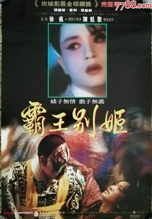 哪里能办加拿大护照
